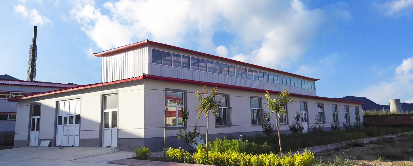 燕園澤龍（涿鹿）生物科技有限公司